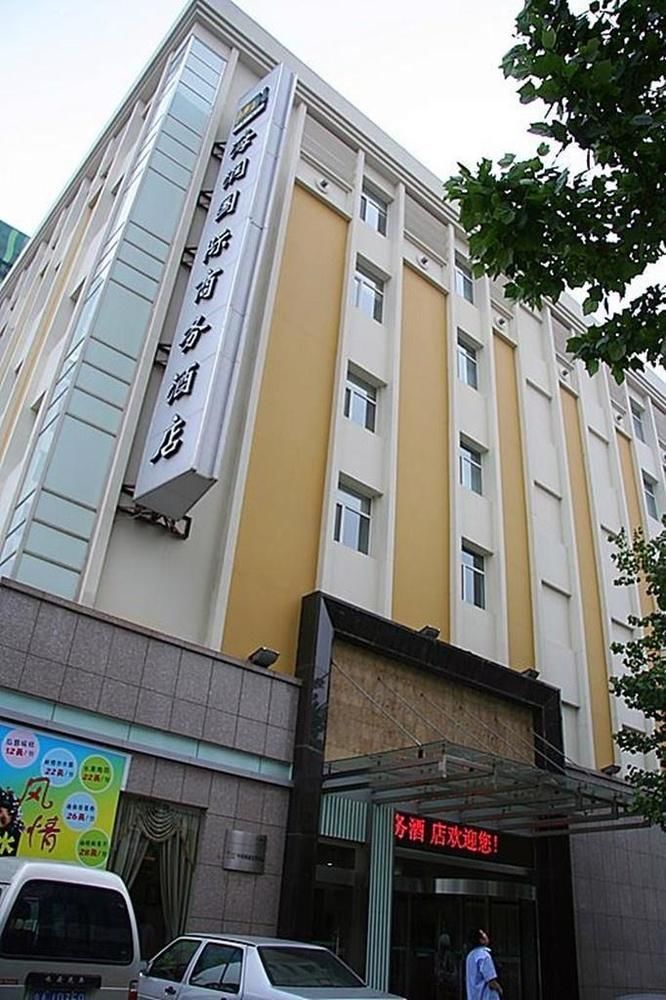 Jinan Hairun International Business Hotel Exterior photo
