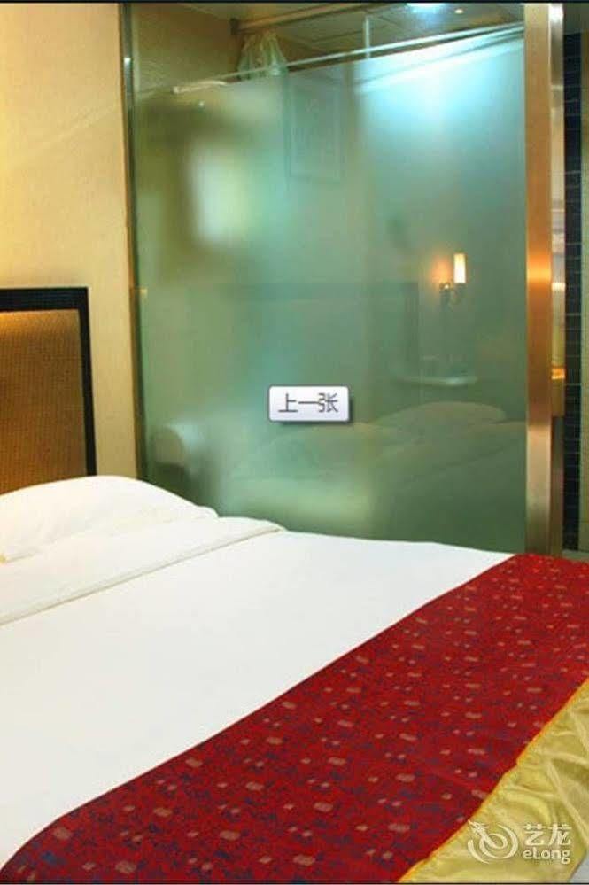 Jinan Hairun International Business Hotel Exterior photo