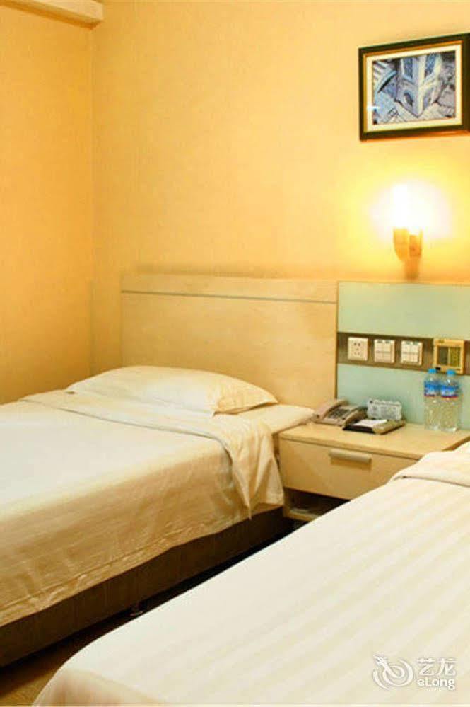 Jinan Hairun International Business Hotel Exterior photo